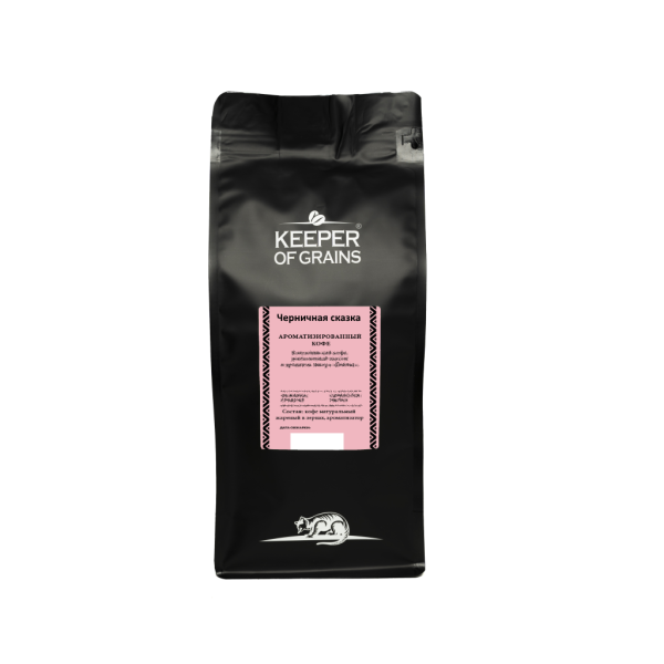 Кофе "Черничная сказка" (аромат черники)(Никарагуа SHB)